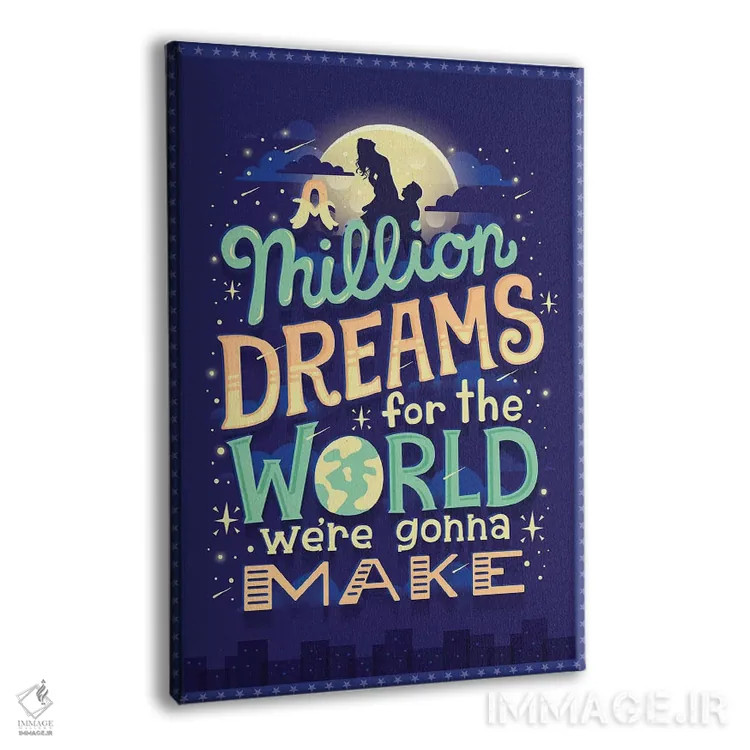 تابلو دکوراتیو بزرگ ترین شومن ۱ اثر ریزا رودیل - نمای پرسپکتیو محصول