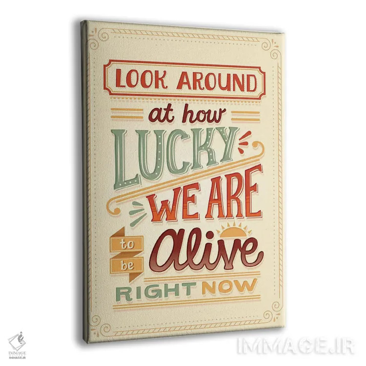 تابلو دکوراتیو همیلتون ۷ اثر ریزا رودیل - نمای پرسپکتیو محصول