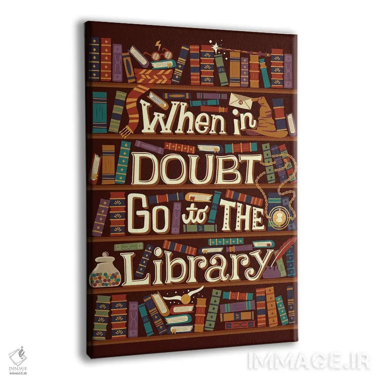 تابلو دکوراتیو کتابخانه اثر ریزا رودیل - نمای پرسپکتیو محصول