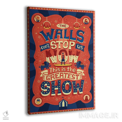 تابلو دکوراتیو بزرگ ترین شومن ۳ اثر ریزا رودیل - نمای پرسپکتیو محصول