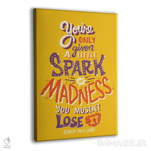 تابلو دکوراتیو جرقه جنون اثر ریزا رودیل - نمای پرسپکتیو محصول