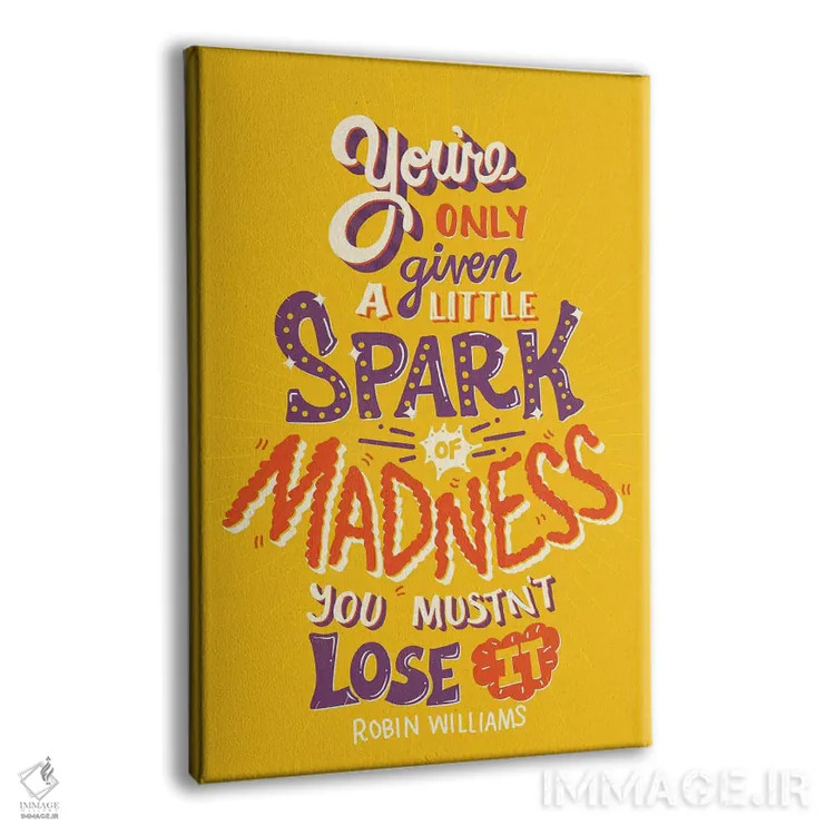 تابلو دکوراتیو جرقه جنون اثر ریزا رودیل - نمای پرسپکتیو محصول