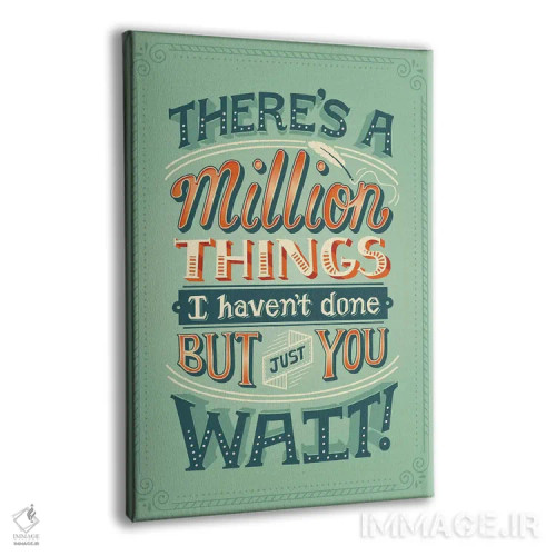 تابلو دکوراتیو همیلتون ۱۵ اثر ریزا رودیل - نمای پرسپکتیو محصول