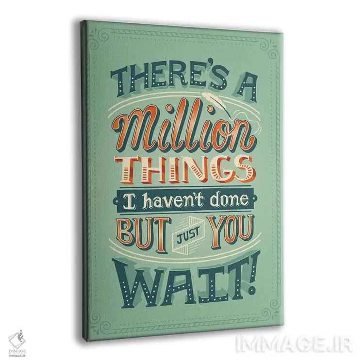 تابلو دکوراتیو همیلتون ۱۵ اثر ریزا رودیل - نمای پرسپکتیو محصول