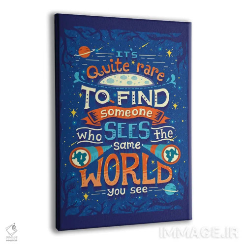 تابلو دکوراتیو همان جهان اثر ریزا رودیل - نمای پرسپکتیو محصول