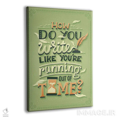 تابلو دکوراتیو همیلتون ۱۴ اثر ریزا رودیل - نمای پرسپکتیو محصول