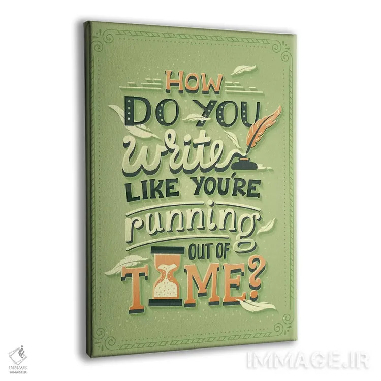 تابلو دکوراتیو همیلتون ۱۴ اثر ریزا رودیل - نمای پرسپکتیو محصول