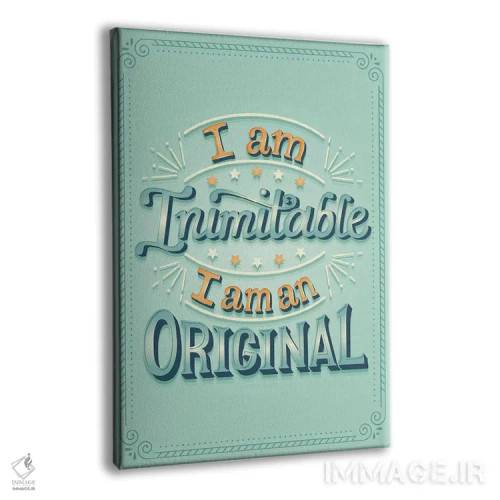 تابلو دکوراتیو همیلتون ۹ اثر ریزا رودیل - نمای پرسپکتیو محصول