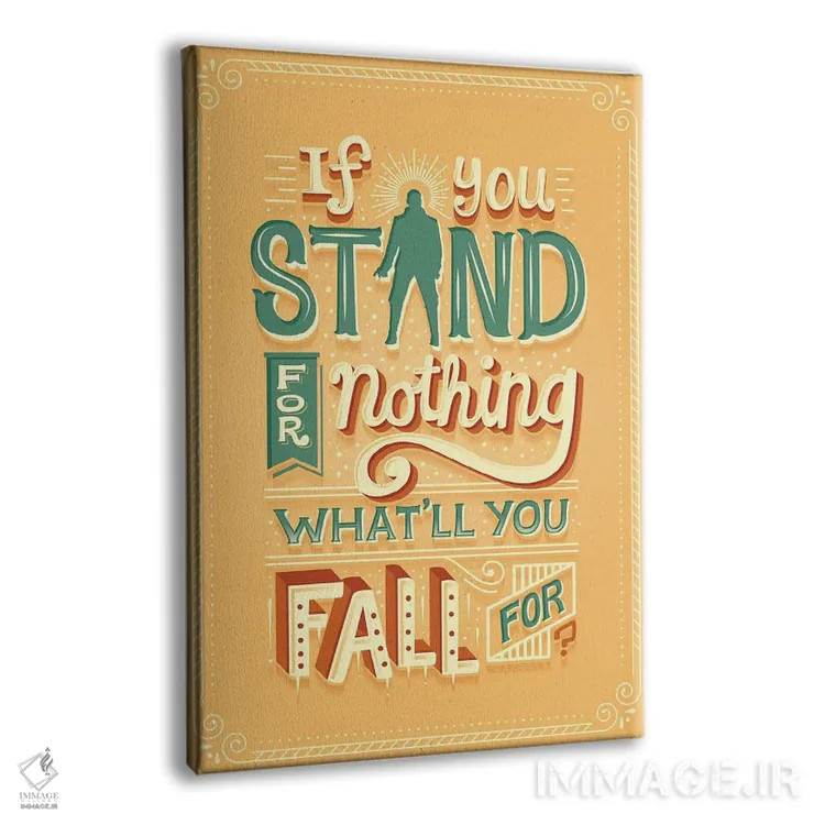 تابلو دکوراتیو همیلتون ۳ اثر ریزا رودیل - نمای پرسپکتیو محصول