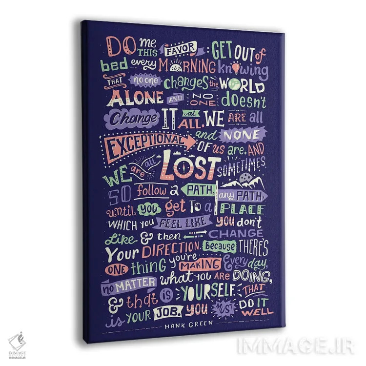 تابلو دکوراتیو دنیای واقعی اثر ریزا رودیل - نمای پرسپکتیو محصول