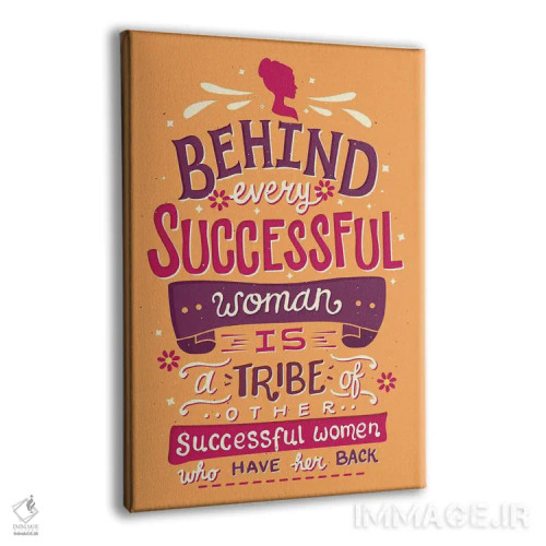 تابلو دکوراتیو قبیله اثر ریزا رودیل - نمای پرسپکتیو محصول