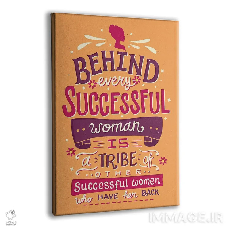 تابلو دکوراتیو قبیله اثر ریزا رودیل - نمای پرسپکتیو محصول