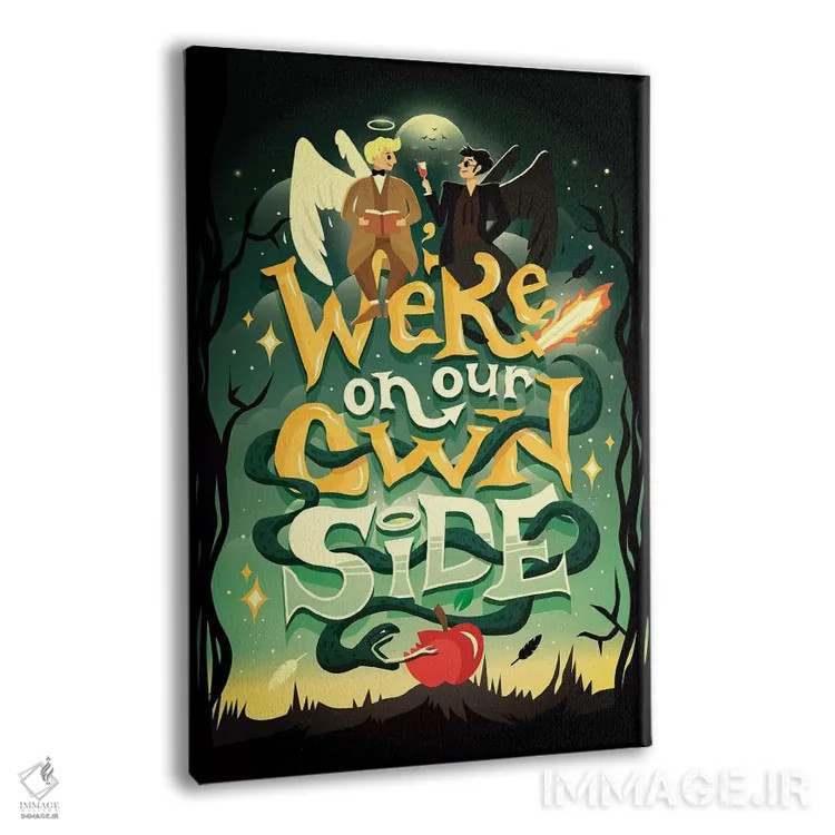 تابلو دکوراتیو سمت خودت اثر ریزا رودیل - نمای پرسپکتیو محصول