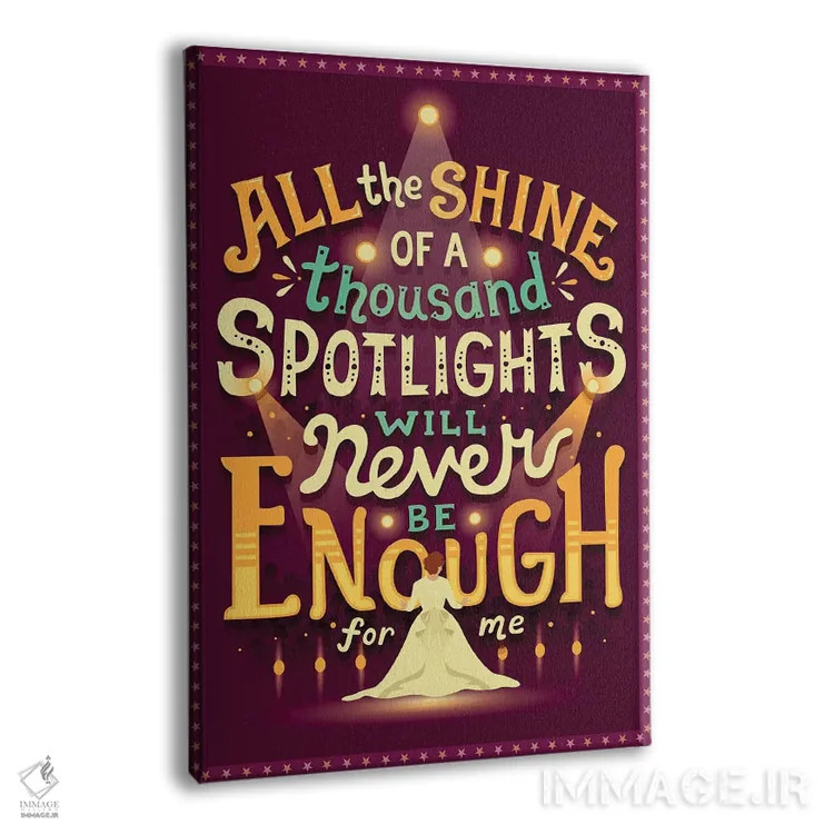 تابلو دکوراتیو هیچ وقت کافی نیست اثر ریزا رودیل - نمای پرسپکتیو محصول