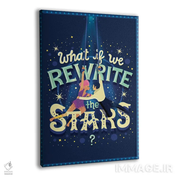 تابلو دکوراتیو بزرگ ترین شومن ۵ اثر ریزا رودیل - نمای پرسپکتیو محصول