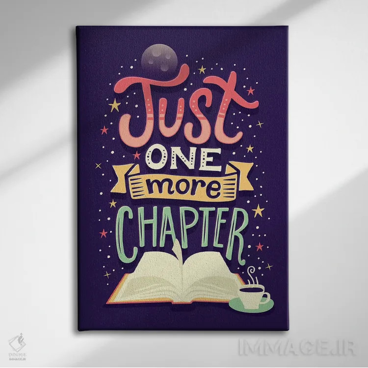 تابلو دکوراتیو یک فصل دیگر اثر ریزا رودیل - نمای روبهرو روی دیوار