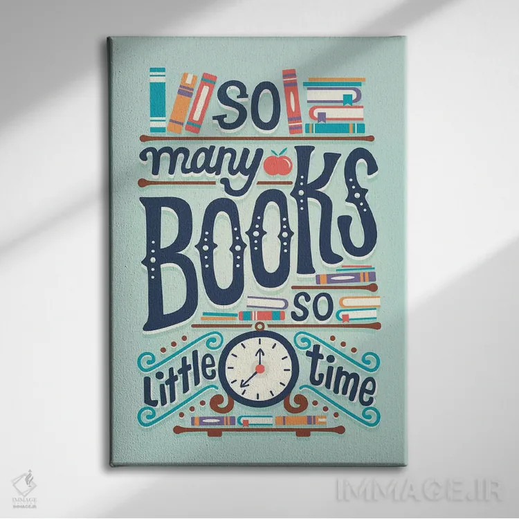 تابلو دکوراتیو کتاب های بسیار اثر ریزا رودیل - نمای روبهرو روی دیوار