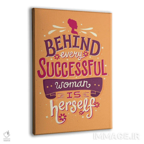 تابلو دکوراتیو زن موفق اثر ریزا رودیل - نمای پرسپکتیو محصول
