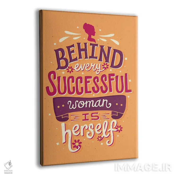 تابلو دکوراتیو زن موفق اثر ریزا رودیل - نمای پرسپکتیو محصول