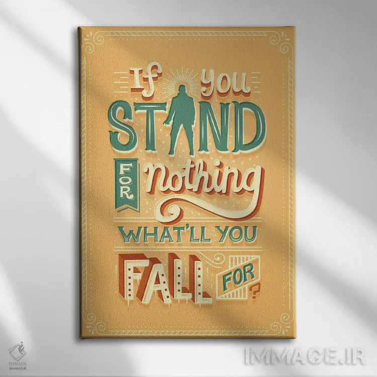 تابلو دکوراتیو همیلتون ۳ اثر ریزا رودیل - نمای روبهرو روی دیوار