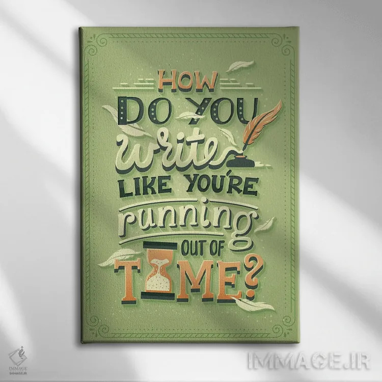 تابلو دکوراتیو همیلتون ۱۴ اثر ریزا رودیل - نمای روبهرو روی دیوار