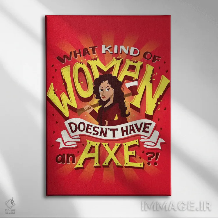 تابلو دکوراتیو چه جور زنی اثر ریزا رودیل - نمای روبهرو روی دیوار