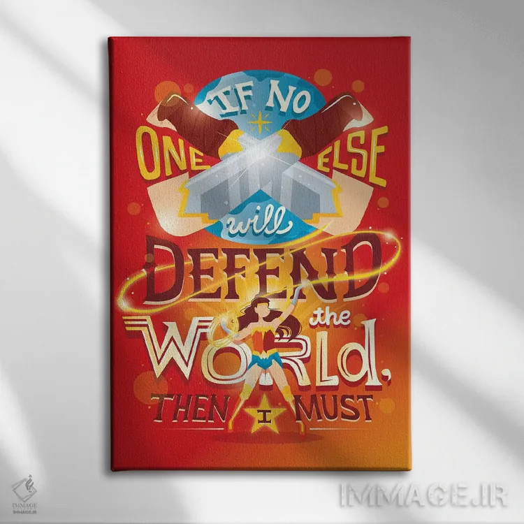 تابلو دکوراتیو زن شگفت انگیز از جهان دفاع می کند اثر ریزا رودیل - نمای روبهرو روی دیوار