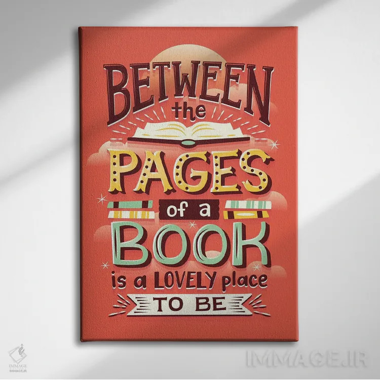 تابلو دکوراتیو صفحات کتاب اثر ریزا رودیل - نمای روبهرو روی دیوار
