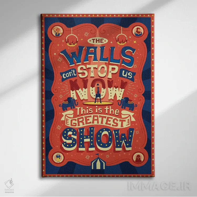 تابلو دکوراتیو بزرگ ترین شومن ۳ اثر ریزا رودیل - نمای روبهرو روی دیوار