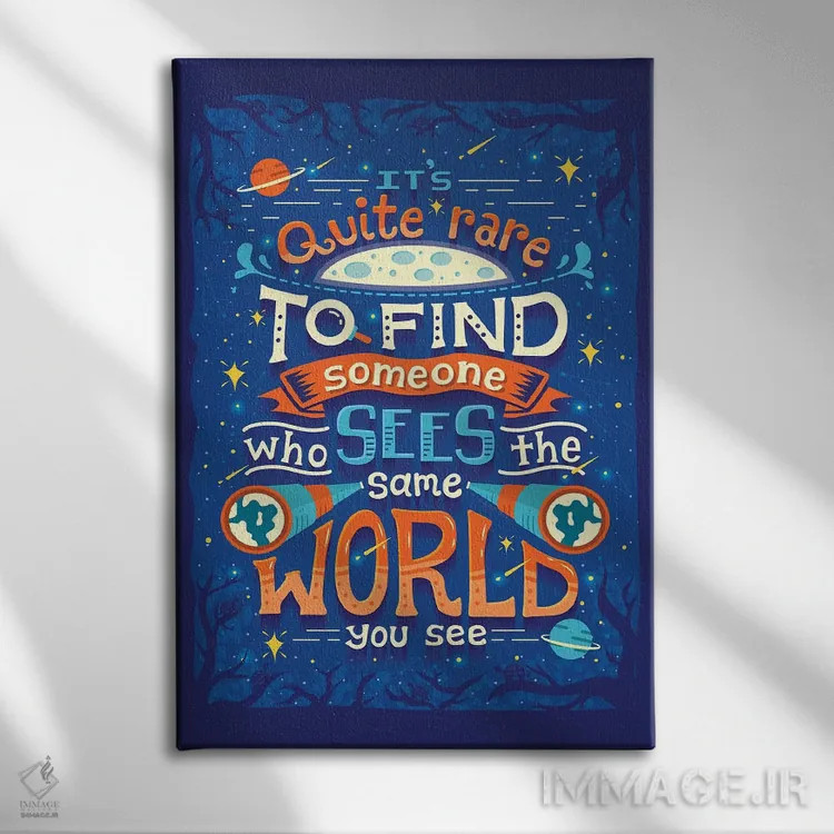 تابلو دکوراتیو همان جهان اثر ریزا رودیل - نمای روبهرو روی دیوار