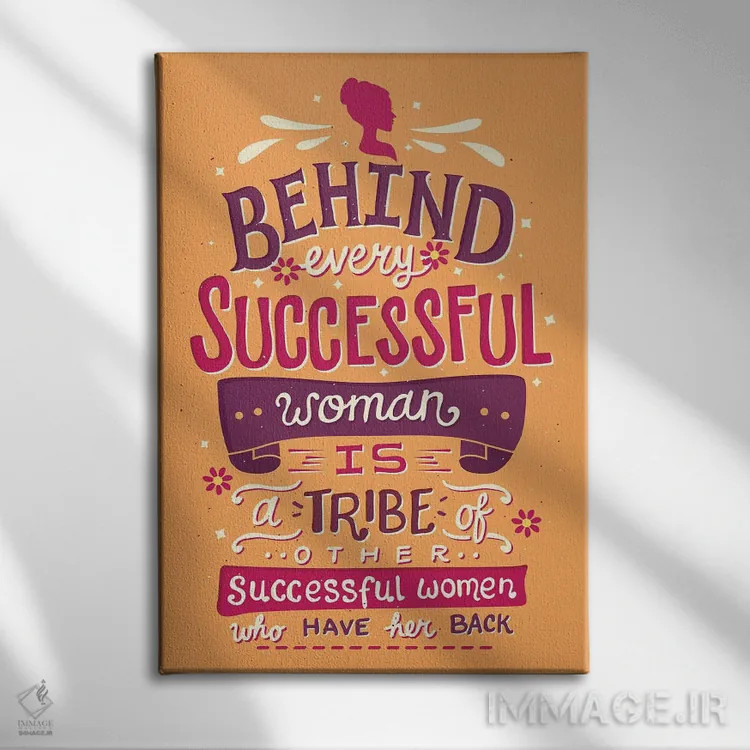 تابلو دکوراتیو قبیله اثر ریزا رودیل - نمای روبهرو روی دیوار