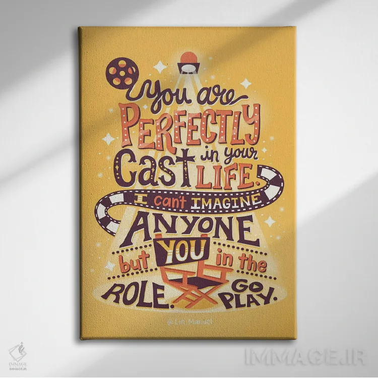 تابلو دکوراتیو لین-مانوئل: نقش تو اثر ریزا رودیل - نمای روبهرو روی دیوار