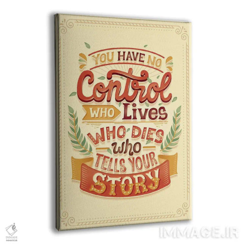 تابلو دکوراتیو همیلتون ۱۲ اثر ریزا رودیل - نمای پرسپکتیو محصول