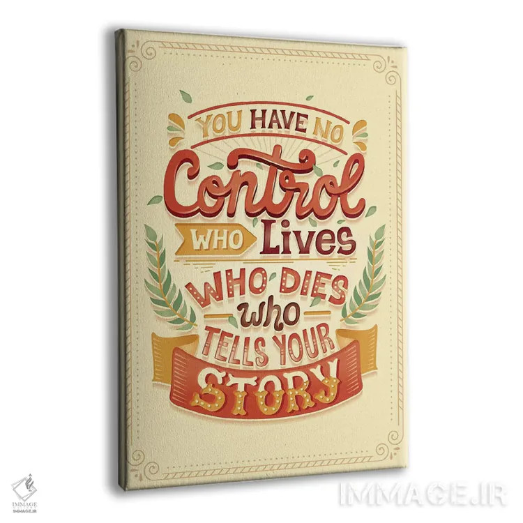 تابلو دکوراتیو همیلتون ۱۲ اثر ریزا رودیل - نمای پرسپکتیو محصول