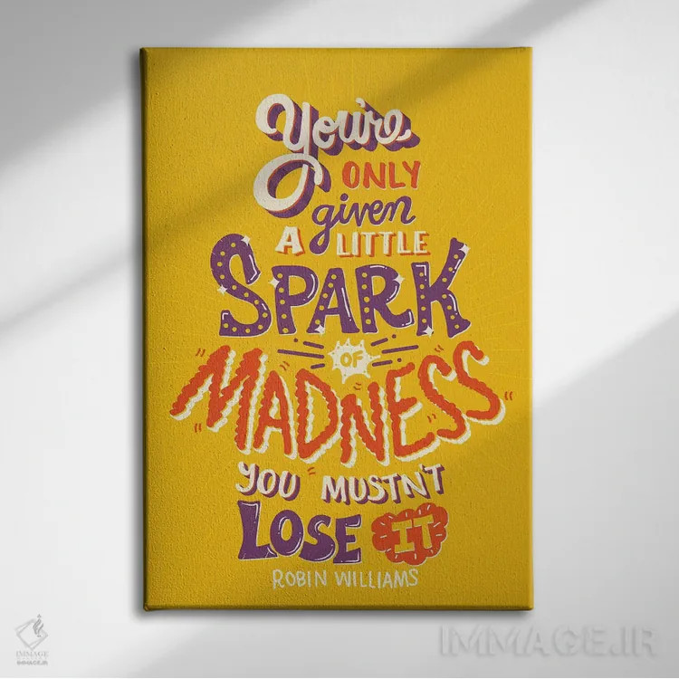 تابلو دکوراتیو جرقه جنون اثر ریزا رودیل - نمای روبهرو روی دیوار