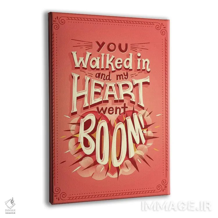 تابلو دکوراتیو همیلتون ۲ اثر ریزا رودیل - نمای پرسپکتیو محصول