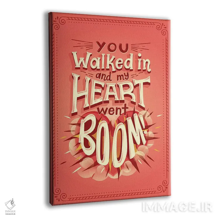 تابلو دکوراتیو همیلتون ۲ اثر ریزا رودیل - نمای پرسپکتیو محصول