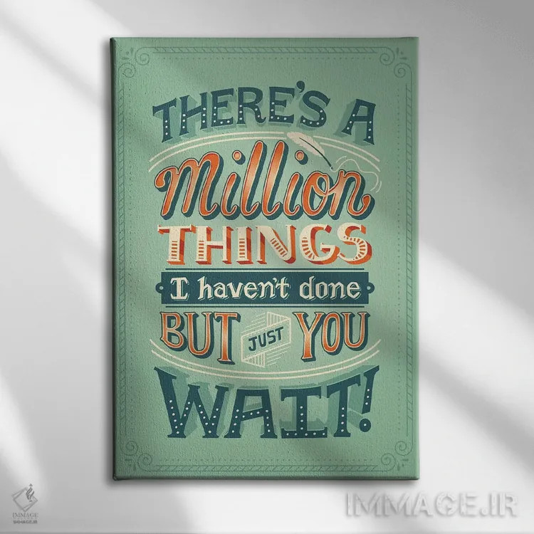 تابلو دکوراتیو همیلتون ۱۵ اثر ریزا رودیل - نمای روبهرو روی دیوار