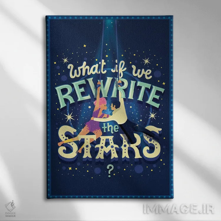 تابلو دکوراتیو بزرگ ترین شومن ۵ اثر ریزا رودیل - نمای روبهرو روی دیوار