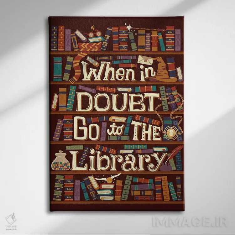 تابلو دکوراتیو کتابخانه اثر ریزا رودیل - نمای روبهرو روی دیوار