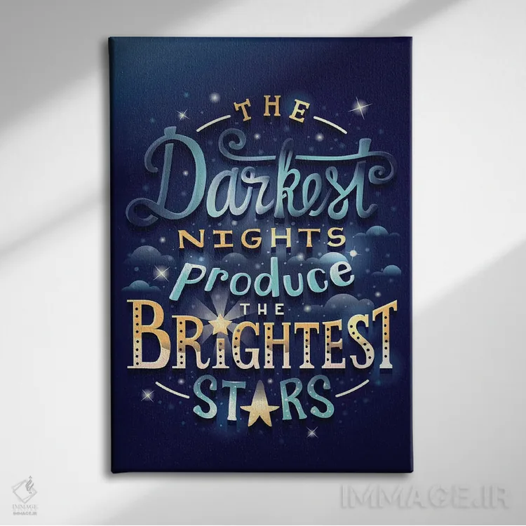تابلو دکوراتیو درخشان ترین ستارگان اثر ریزا رودیل - نمای روبهرو روی دیوار