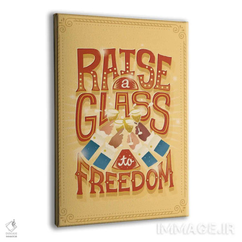 تابلو دکوراتیو همیلتون ۴ اثر ریزا رودیل - نمای پرسپکتیو محصول