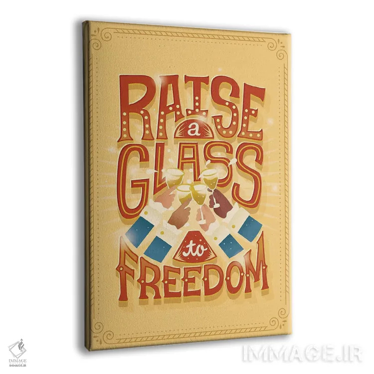 تابلو دکوراتیو همیلتون ۴ اثر ریزا رودیل - نمای پرسپکتیو محصول