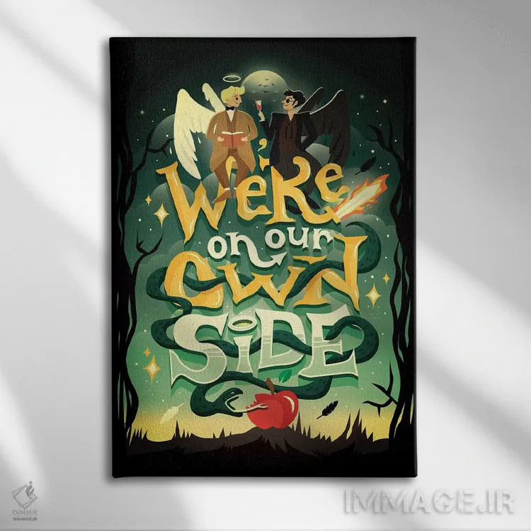 تابلو دکوراتیو سمت خودت اثر ریزا رودیل - نمای روبهرو روی دیوار