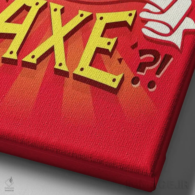 تابلو دکوراتیو چه جور زنی اثر ریزا رودیل - نمای نزدیک بافت بوم