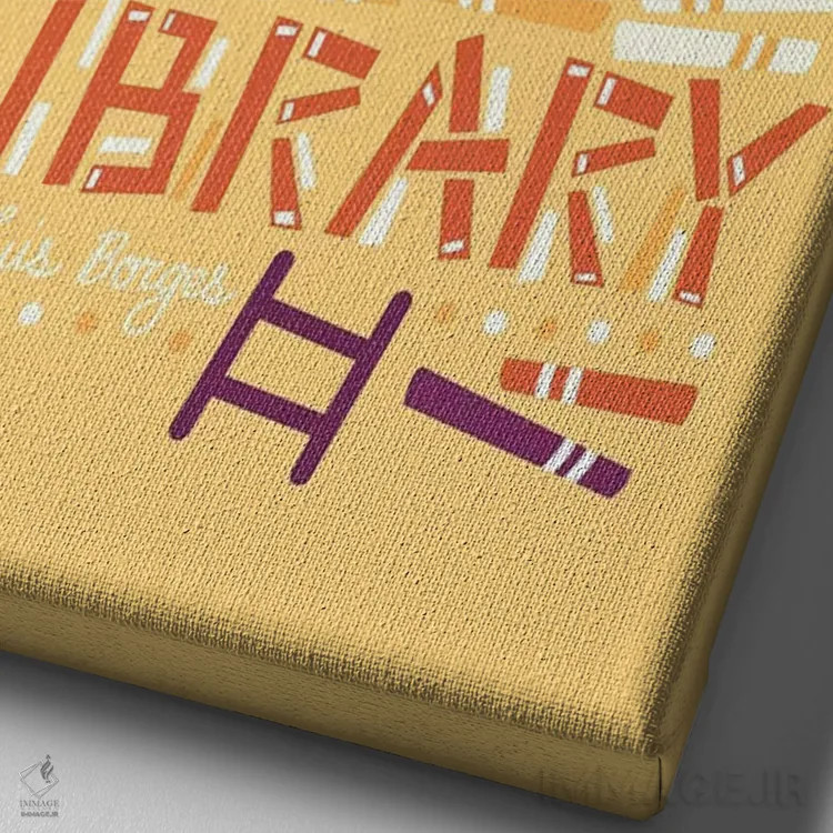 تابلو دکوراتیو بهشت اثر ریزا رودیل - نمای نزدیک بافت بوم