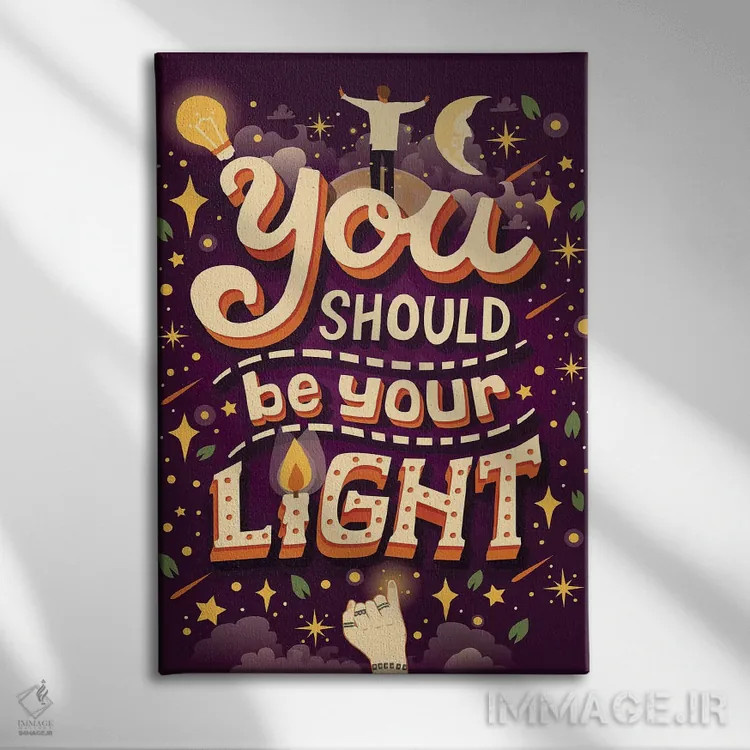 تابلو دکوراتیو نور اثر ریزا رودیل - نمای روبهرو روی دیوار