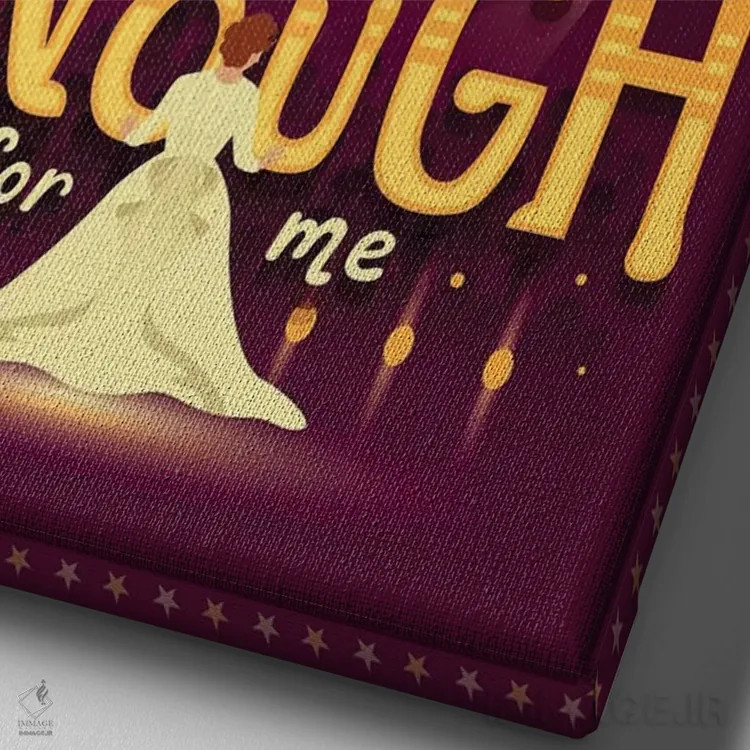 تابلو دکوراتیو هیچ وقت کافی نیست اثر ریزا رودیل - نمای نزدیک بافت بوم