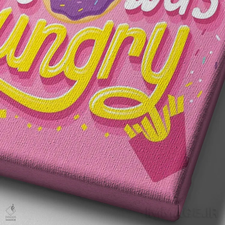 تابلو دکوراتیو گرسنه اثر ریزا رودیل - نمای نزدیک بافت بوم