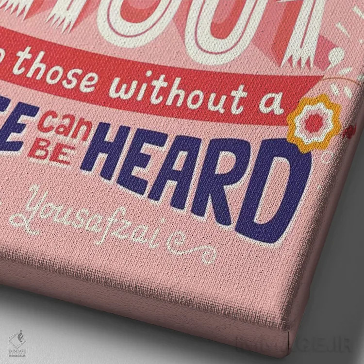 تابلو دکوراتیو صدایت را بلند کن اثر ریزا رودیل - نمای نزدیک بافت بوم